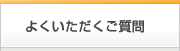 �悭��������������